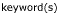 Keywords